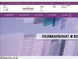 Sites similar to imperialgroup.com.ua