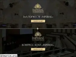 Sites similar to imperialhall.kg