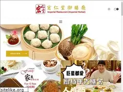 Sites similar to imperialherbal.com