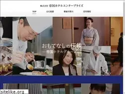 Sites similar to imperialhotel-ent.jp