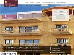 Sites similar to imperialjaisalmer.com