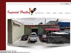Sites similar to imperialpoultry.com