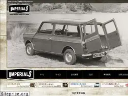 Sites similar to imperials.jp