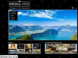 Sites similar to imperialstyle.eu