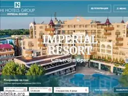 Sites similar to imperialsunnybeach.com