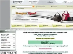 Sites similar to imperiaobuvi.od.ua