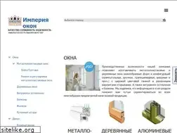 Sites similar to imperiaokon.com