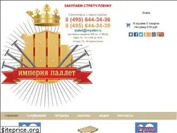 Sites similar to imperiapallet.ru