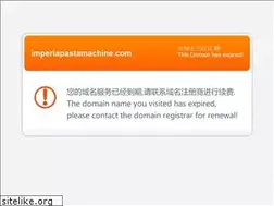 Sites similar to imperiapastamachine.com