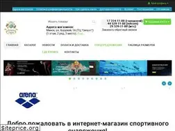 Sites similar to imperiasporta.by