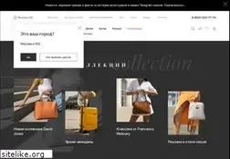 Sites similar to imperiasumok.ru