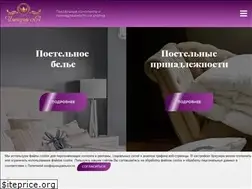 Sites similar to imperiia-sna.com.ua