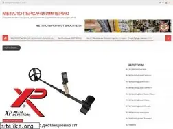 Sites similar to imperio.bg