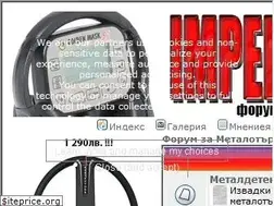 Sites similar to imperio.biz