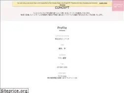 Sites similar to imperio.co.jp