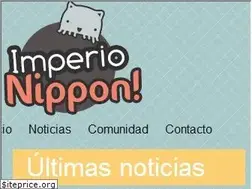 Sites similar to imperionippon.com