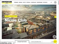 Sites similar to imperiumgroup.ru