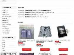 Sites similar to imperiumtokyo.com