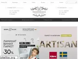 Sites similar to imperiya-pola.by
