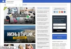 Sites similar to imperiya.by