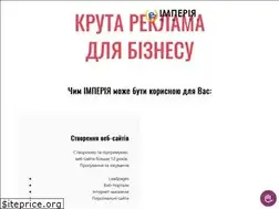 Sites similar to imperiya.info