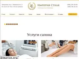 Sites similar to imperiya.org.ua