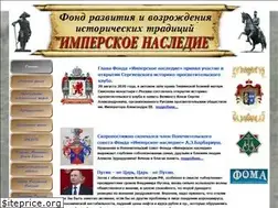 Sites similar to imperskiy-fund.com