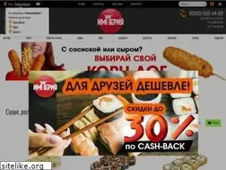Sites similar to imperya-sushi.ru