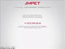 Sites similar to impet.ru