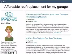 Sites similar to impex-bg.com