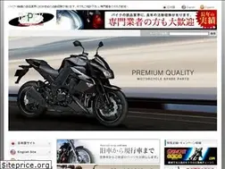 Sites similar to impex-corp.co.jp
