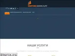 Sites similar to impex.academy
