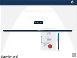 Sites similar to impex.consulting