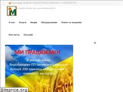 Sites similar to impexmash.com