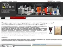 Sites similar to impgold.ru