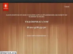 Sites similar to impirat.com
