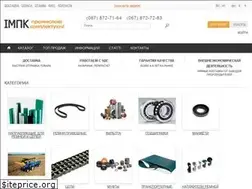 Sites similar to impk.com.ua