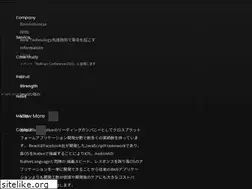Sites similar to impl.co.jp