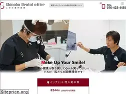 Sites similar to implant-418.com