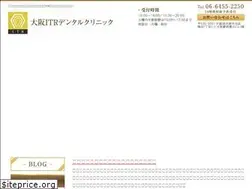Sites similar to implant-dental.jp