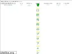 Sites similar to implant-k.com