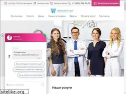 Sites similar to implant-lab.ru