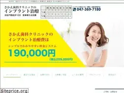 Sites similar to implant-matudo.com