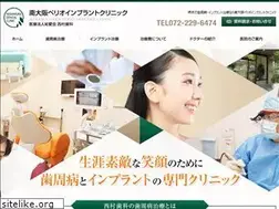 Sites similar to implant-perio.net