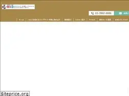 Sites similar to implant-risk.com