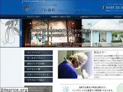 Sites similar to implant-sendai.com