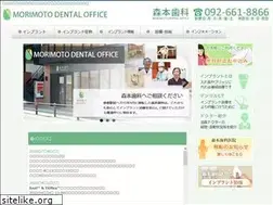 Sites similar to implant-soudan.net