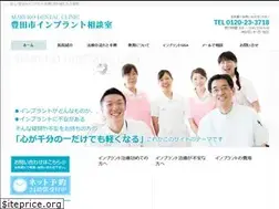 Sites similar to implant-toyota.com