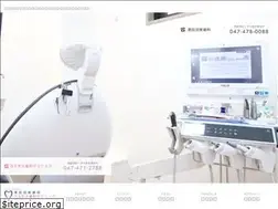 Sites similar to implant.or.jp
