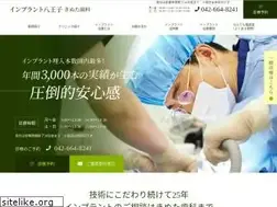 Sites similar to implant.ws